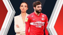 «Джикия — та самая скрепа, которая не дает «Спартаку» развалиться». Зарема — о будущем капитана красно-белых