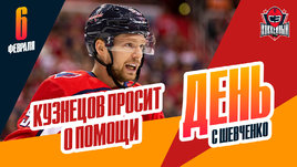 Кузнецов попал в программу помощи игрокам НХЛ вслед за Ничушкиным