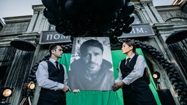 Кадр из фильма «Конец Славы».