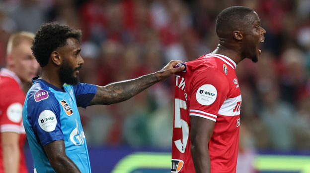 Вендел и Кристофер Мартинс.