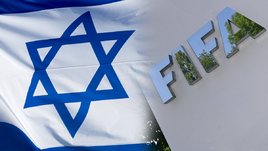 Израиль требуют отстранить от футбола. Письмо уже в ФИФА