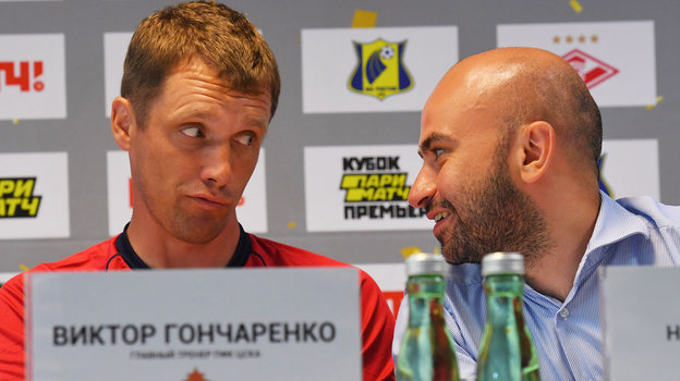 Виктор Гончаренко и Нобель Арустамян. Виктор Гончаренко и Нобель Арустамян