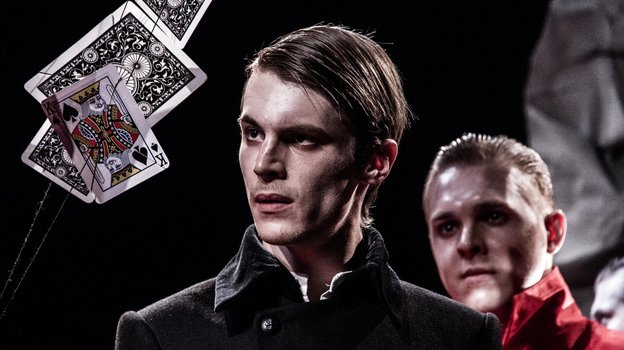 Кадр из фильма «Дама пик»