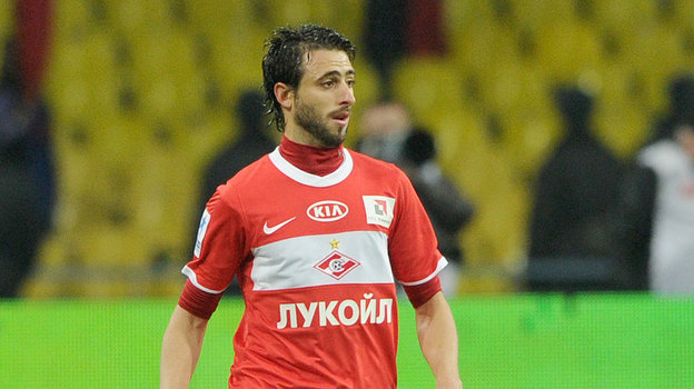 Николас Пареха.