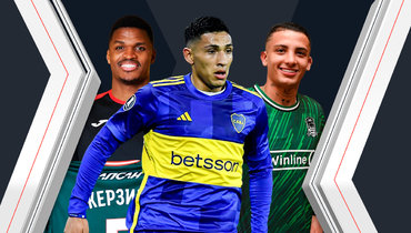 Жерзино Ньямси, Эсекьель Фернандес, Кевин Кастаньо.