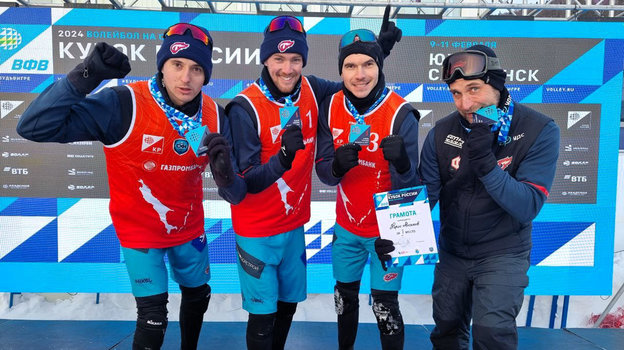 Волейболисты «Факела» на турнире по снежному волейболу на Сахалине. Волейболисты «Факела» на турнире по снежному волейболу на Сахалине