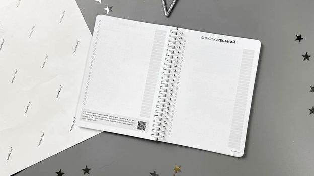 Конструкторы «Стиль жизни».