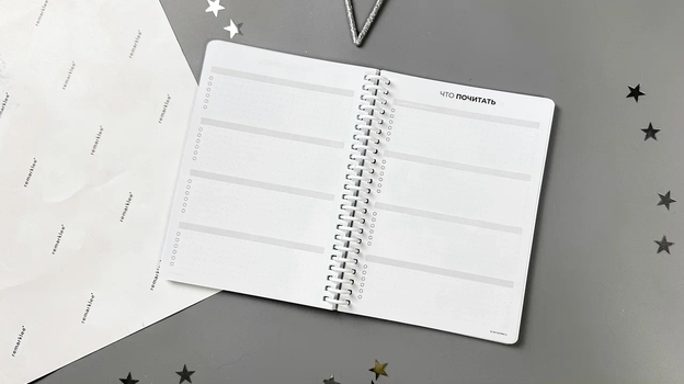 Конструкторы «Стиль жизни».