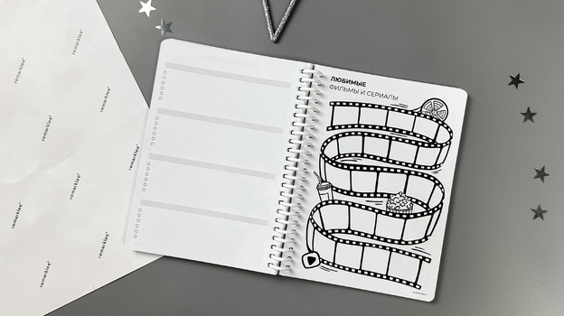 Конструкторы «Стиль жизни».