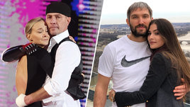 Оксана Домнина и Роман Костомаров, Александр Овечкин и Анастасия Шубская-Овечкина