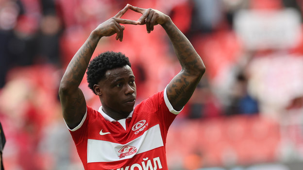 Квинси Промес.