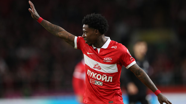 Квинси Промес.