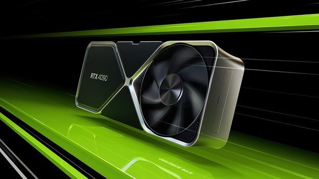 GeForce RTX 4090.