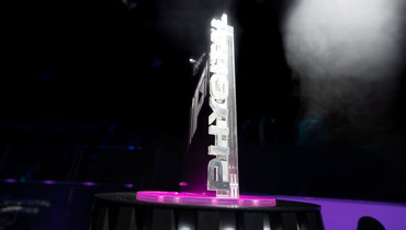 Трофей Игр будущего.