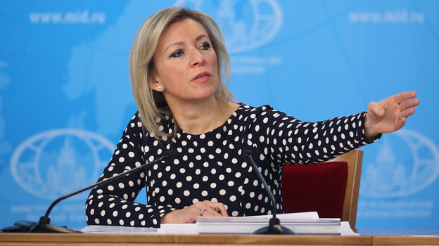 Мария Захарова. Официальный представитель МИД РФ Мария Захарова