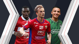 Кристофер Мартинс, Константин Кучаев, Кевин Кастаньо