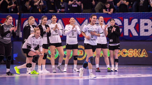 Гандболистки команды «Ростов-Дон». Гандболистки команды «Ростов-Дон»