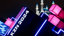 На стыке двух миров. Игры будущего на старте