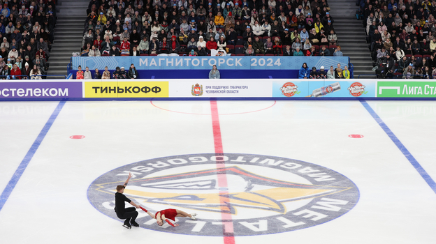 Эмблема хоккейного «Металлурга».