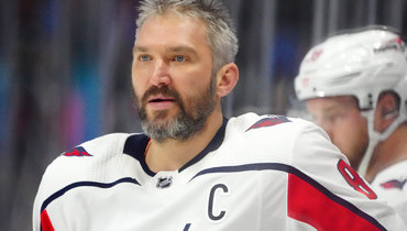 Александр Овечкин.