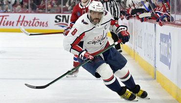 Александр Овечкин.