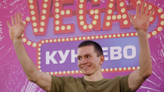 Александр Большунов.