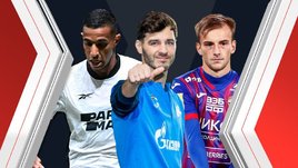 В РПЛ закрылось зимнее трансферное окно. Онлайн