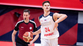 Баскетболист Тимофей Герасимов