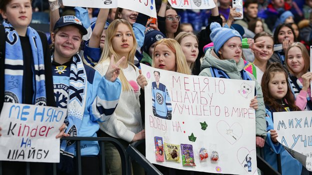 Болельщики «Сибирских Снайперов» на матче с «Ирбисом».