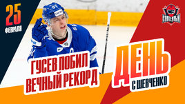 Гусев превзошел рекорд Мозякина по очкам