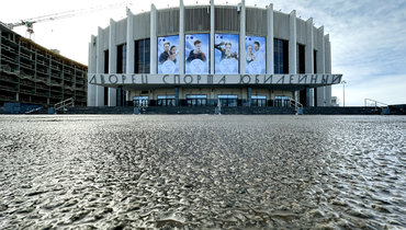 Дворец спорта «Юбилейный».