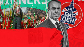 Дети Клоппа. Колонка Дениса Казанского — о стакане и наследии