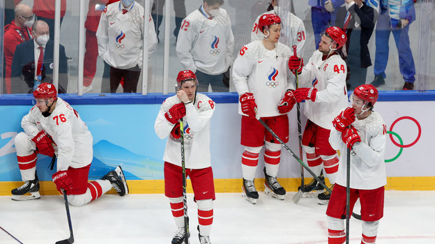 Игроки сборная России после финала с Финляндией (1:2) на Олимпиаде-2022.