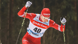 Лыжник Александр Большунов