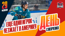 Марат Хуснутдинов продолжит карьеру в системе «Миннесоты»