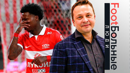 Промес, полиция, Дубай: время против «Спартака». Колонка Казакова