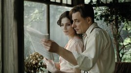 «Мастер и Маргарита»