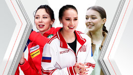 Кубок Первого канала: команда Щербаковой выиграла первый день. Онлайн-трансляция