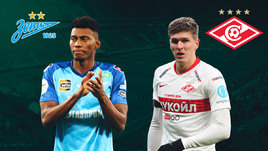 «Зенит» и «Спартак» сыграли вничью. Онлайн-трансляция матча