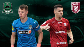 «Краснодар» упустил победу над «Рубином». Онлайн-трансляция матча