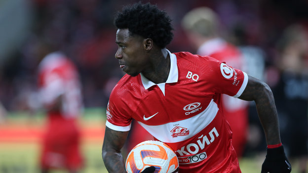 Квинси Промес.