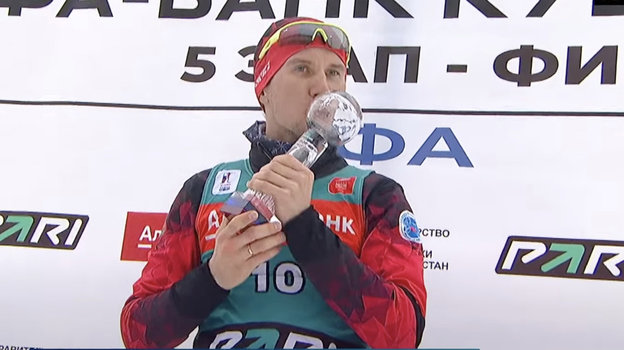 Евгений Сидоров. Биатлонист Евгений Сидоров