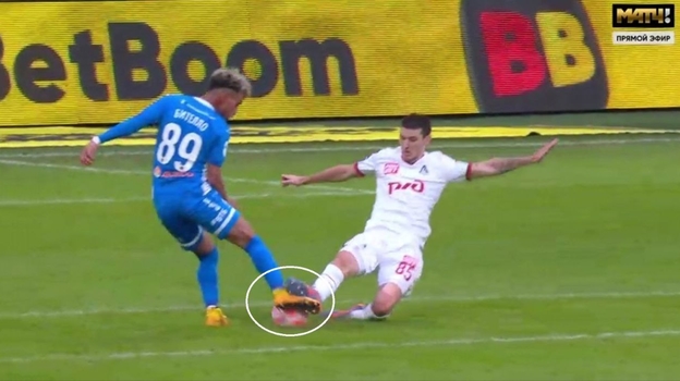 Эпизод с фолом Евгения Морозова.