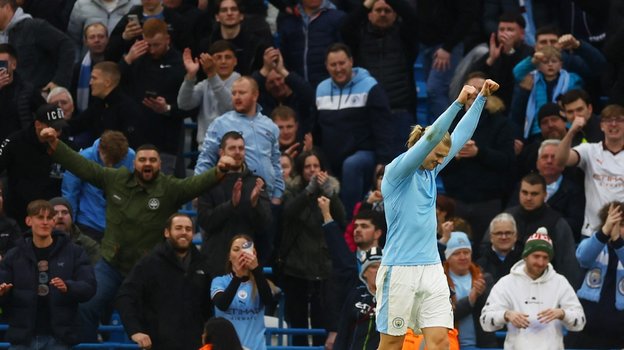 Эрлин Холанн.