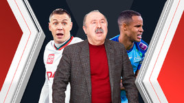 «Как Дзюба, в современном футболе не играют. Педро — это что-то!» Газзаев — о 19-м туре РПЛ