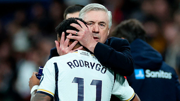 Родриго и Карло Анчелотти.