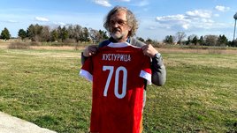 «Важно, что Сербия сыграет в России. В Европе много русофобов». Интервью Эмира Кустурицы