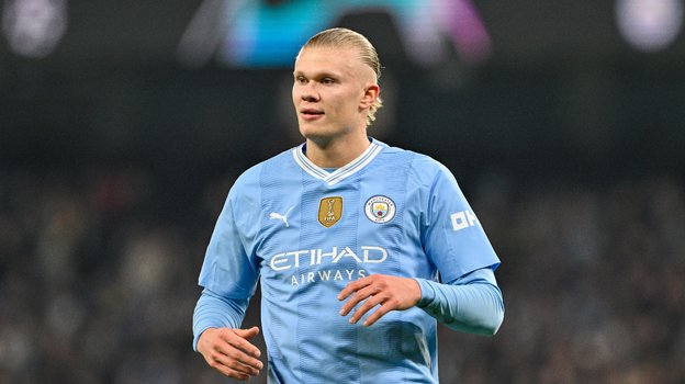 Эрлин Холанн.