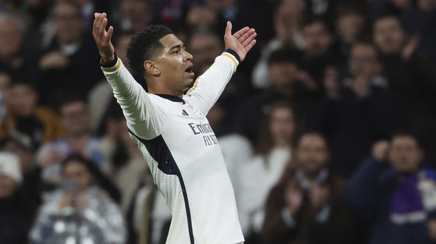 Джуд Беллингем. Футболист Джуд Беллингем