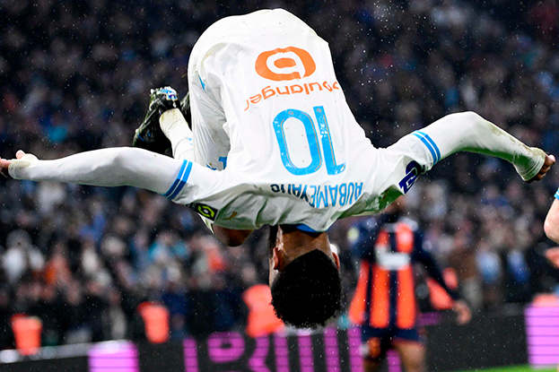 Пьер-Эмерик Обамеянг.